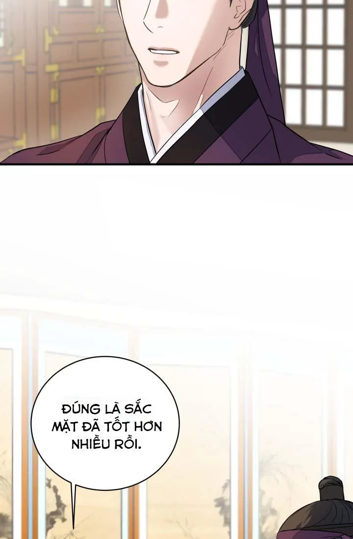 Virus Cổ Đại Chapter 3 Trang 12