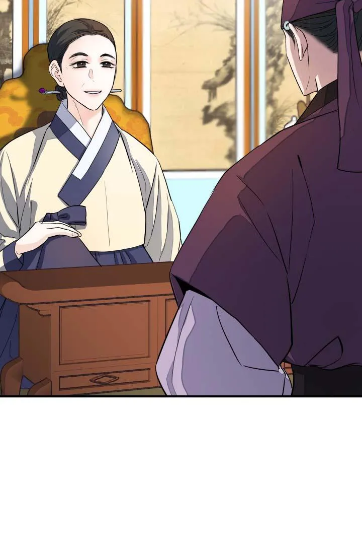 Virus Cổ Đại Chapter 3 Trang 13