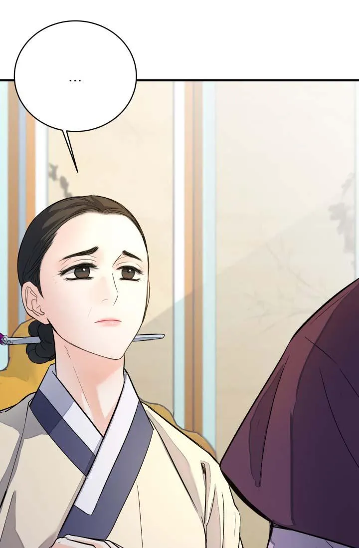 Virus Cổ Đại Chapter 3 Trang 17