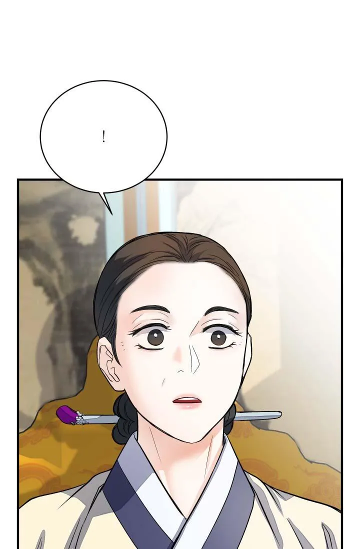 Virus Cổ Đại Chapter 3 Trang 22