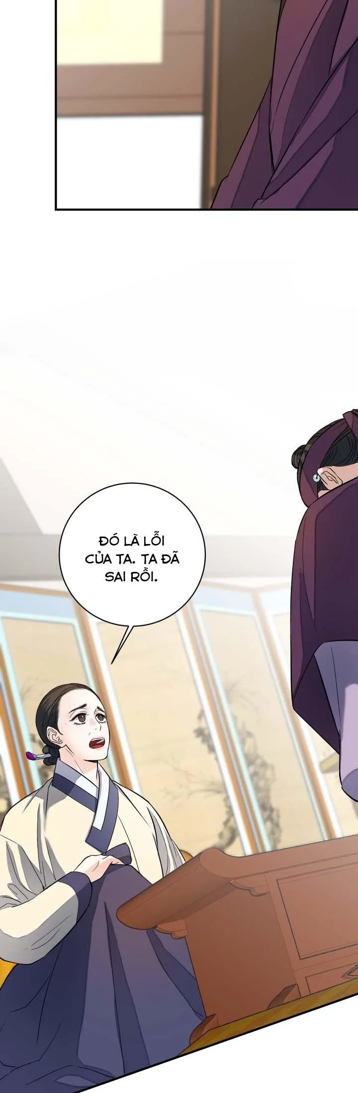 Virus Cổ Đại Chapter 3 Trang 27