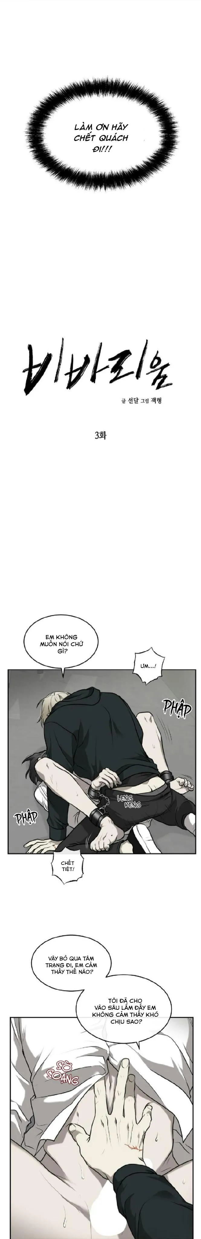 VIVARIUM Chapter 3 Trang 4