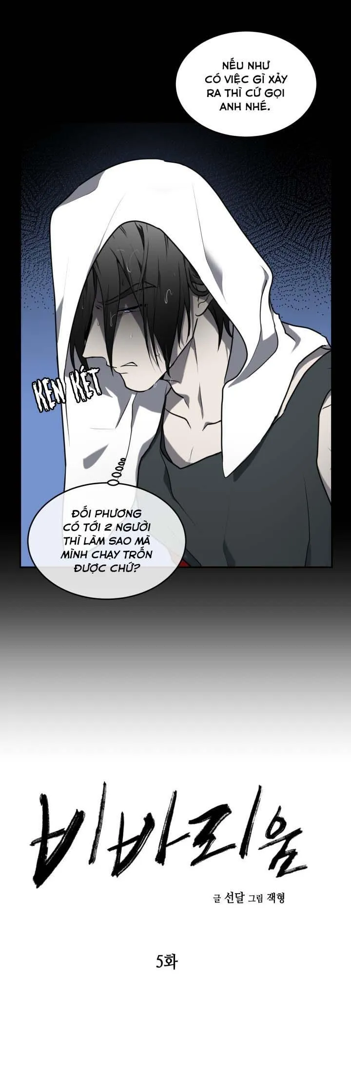 VIVARIUM Chapter 5 Trang 8