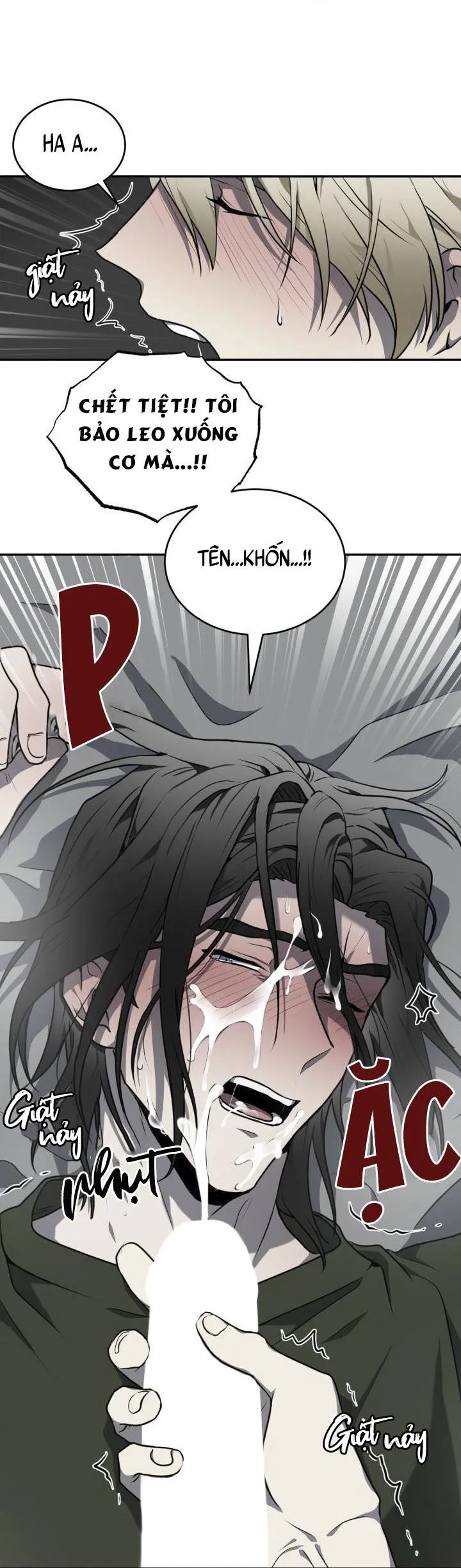 VIVARIUM Chapter 9 Trang 11