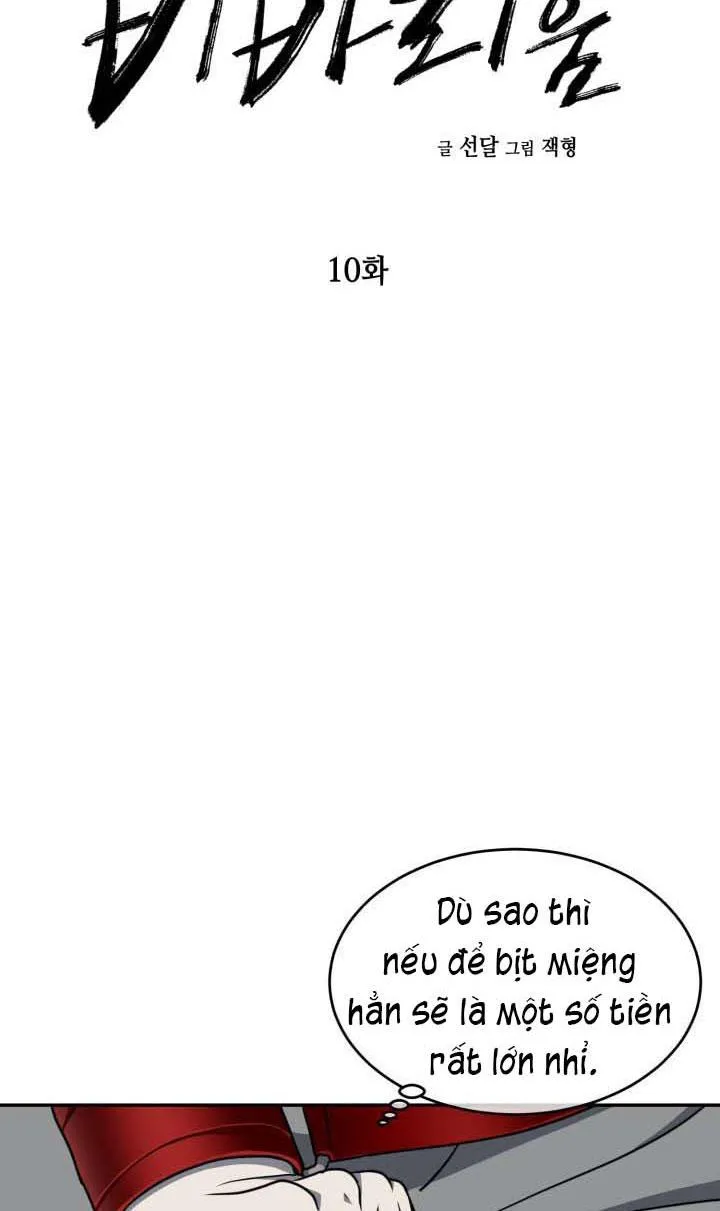 VIVARIUM Chapter 10 Trang 6