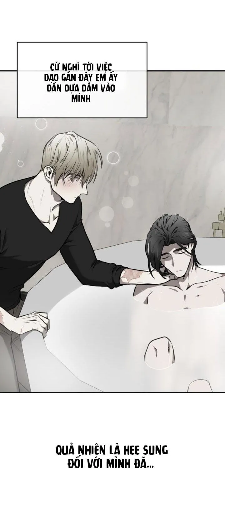 VIVARIUM Chapter 15 Trang 7