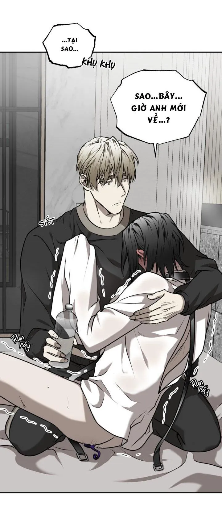 VIVARIUM Chapter 15 Trang 16