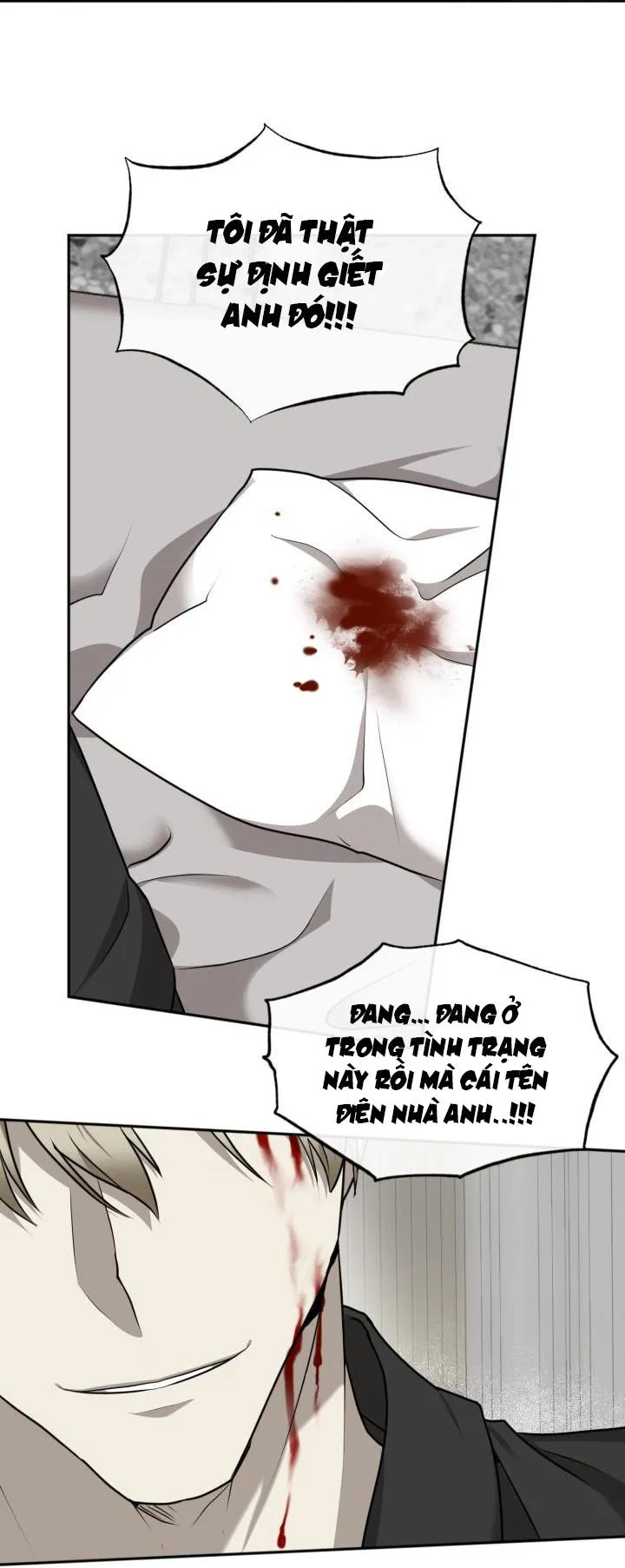 VIVARIUM Chapter 17 Trang 4