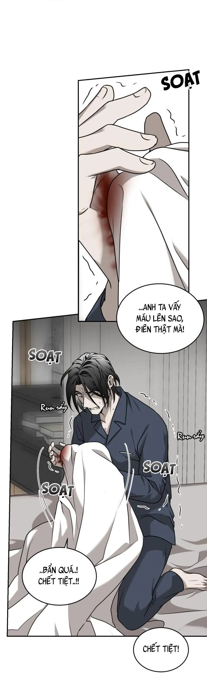 VIVARIUM Chapter 17 Trang 16