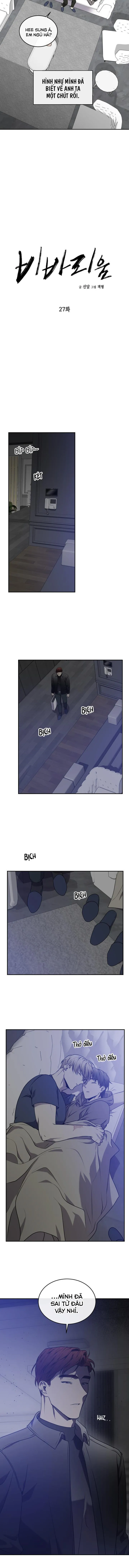 VIVARIUM Chapter 27 Trang 3