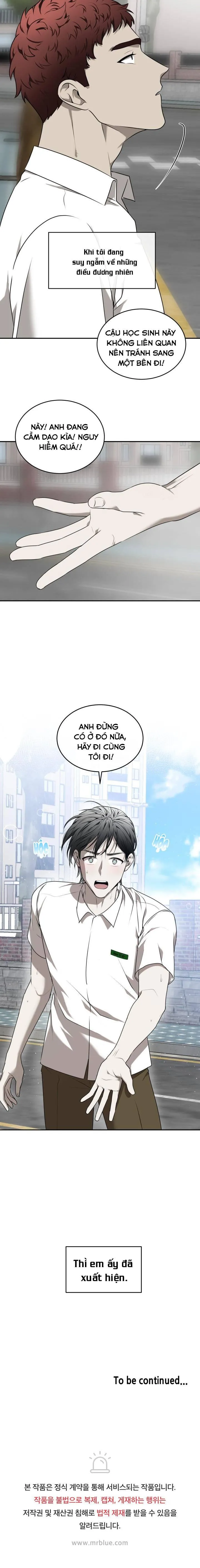 VIVARIUM Chapter 27 Trang 11