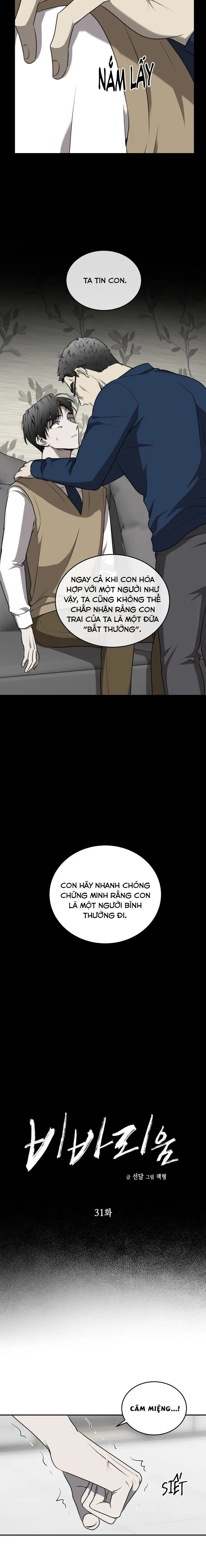 VIVARIUM Chapter 31 Trang 4