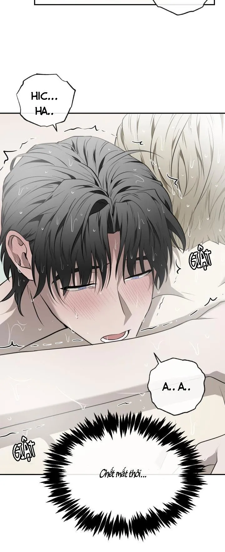 VIVARIUM Chapter 34 Trang 7