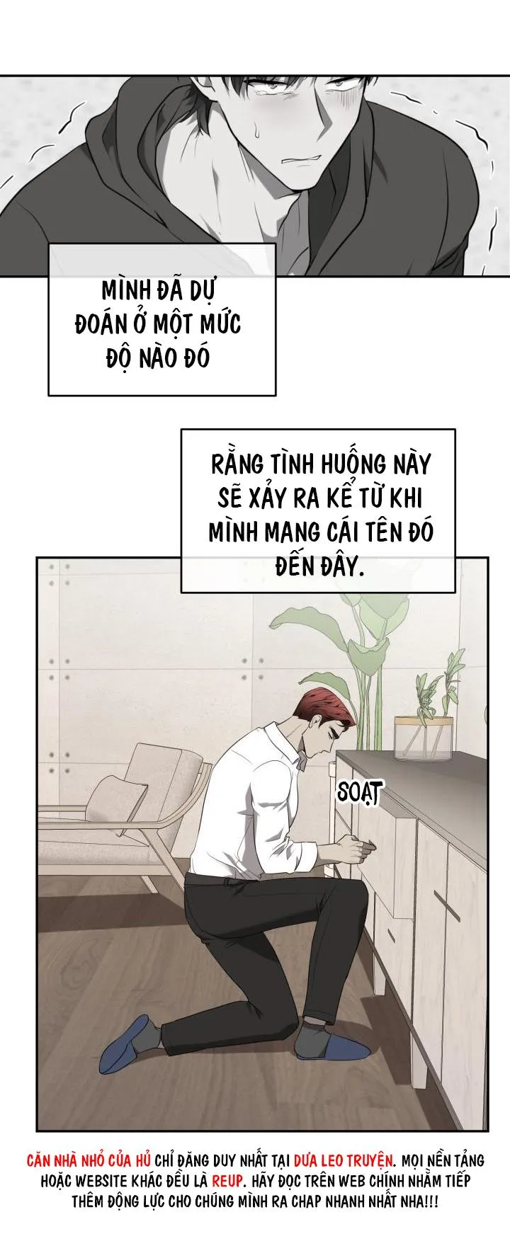 VIVARIUM Chapter 40 Trang 8