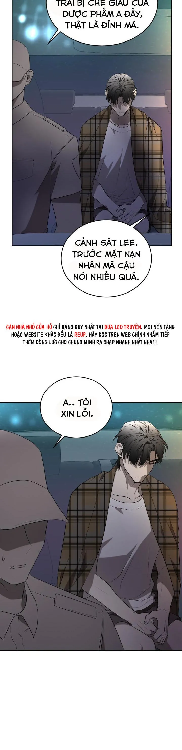 VIVARIUM Chapter 41 Trang 4