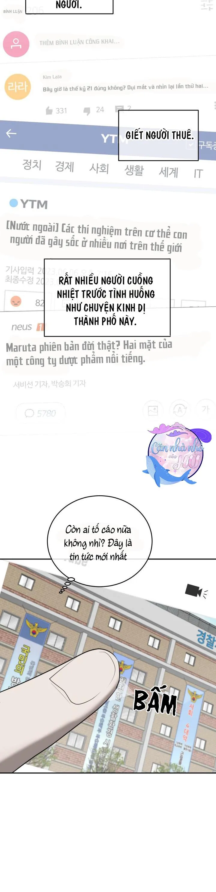 VIVARIUM Chapter 41 Trang 11