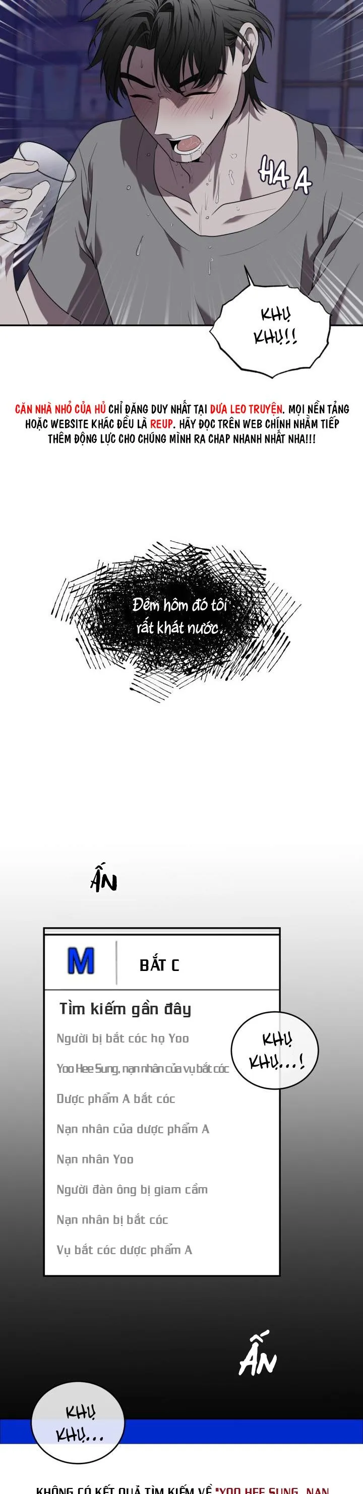 VIVARIUM Chapter 41 Trang 18