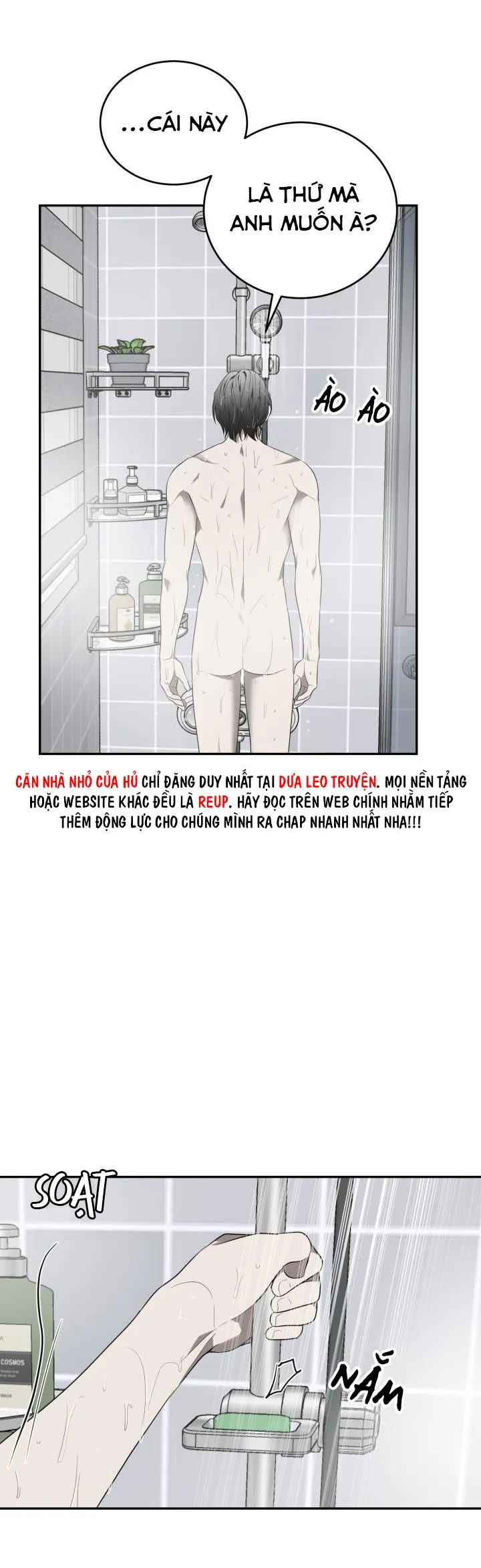 VIVARIUM Chapter 41 Trang 32