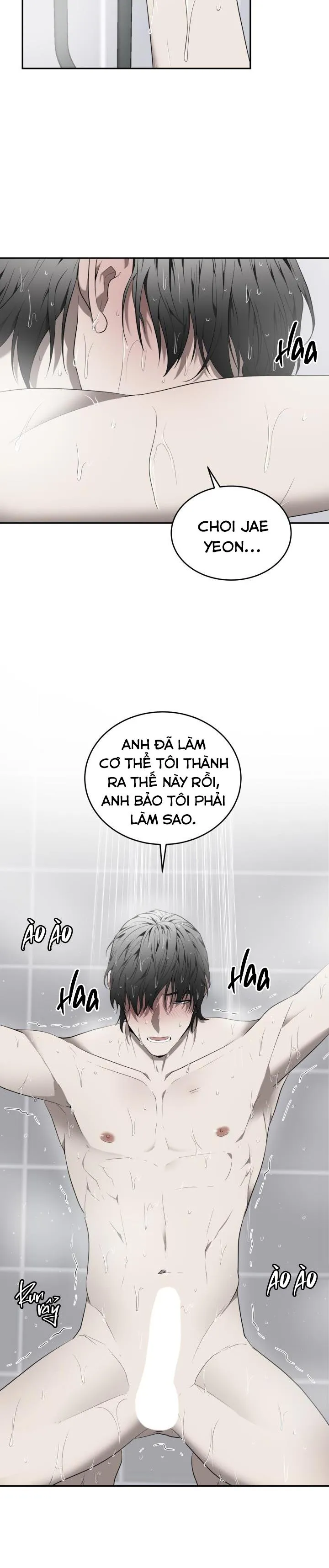 VIVARIUM Chapter 42 Trang 4