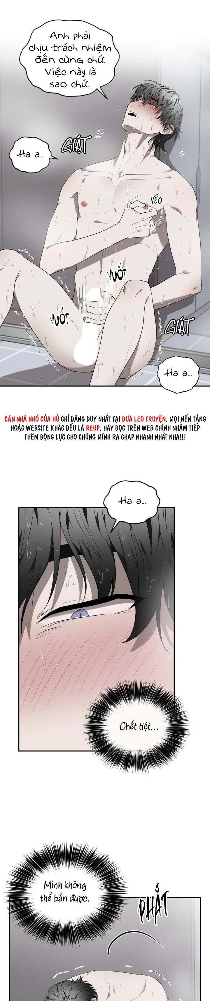 VIVARIUM Chapter 42 Trang 7