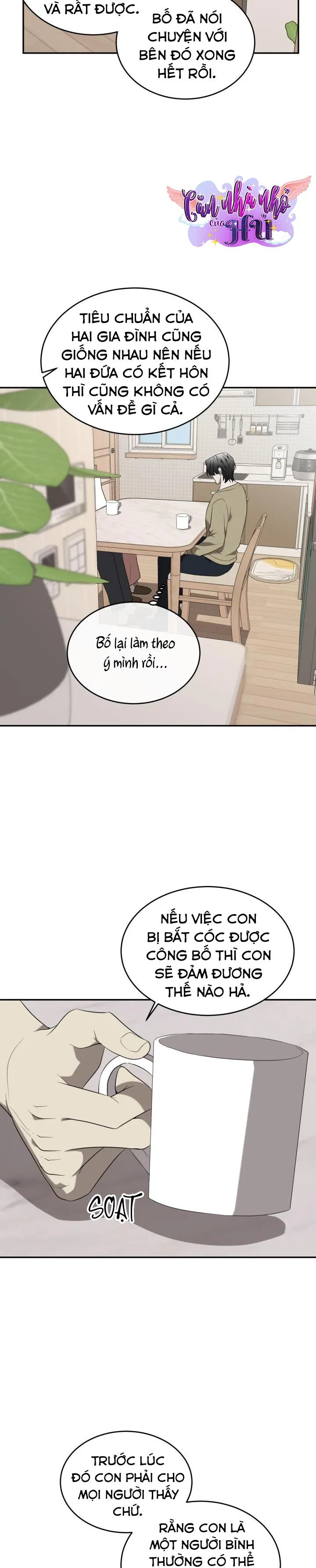 VIVARIUM Chapter 42 Trang 14