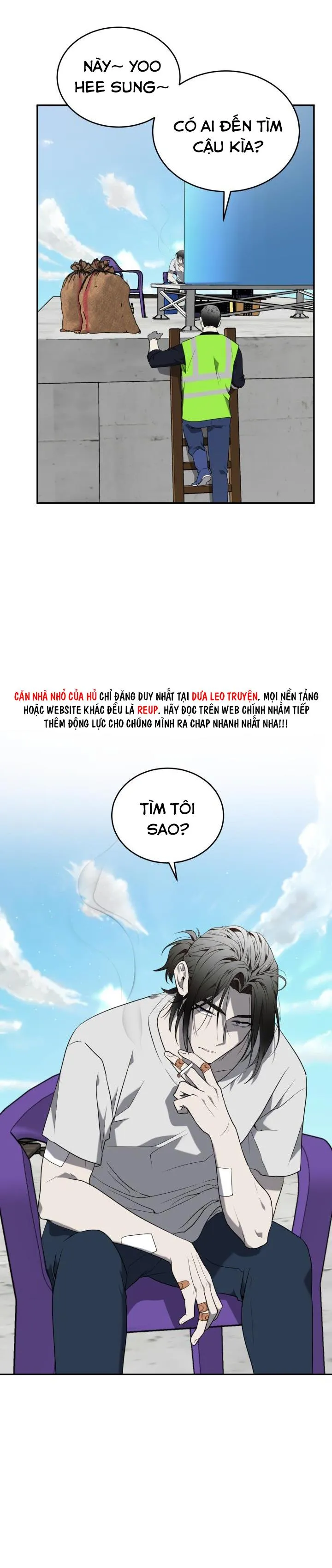 VIVARIUM Chapter 42 Trang 26