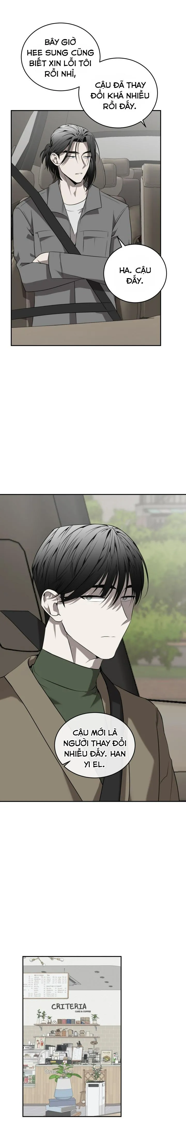 VIVARIUM Chapter 43 Trang 7