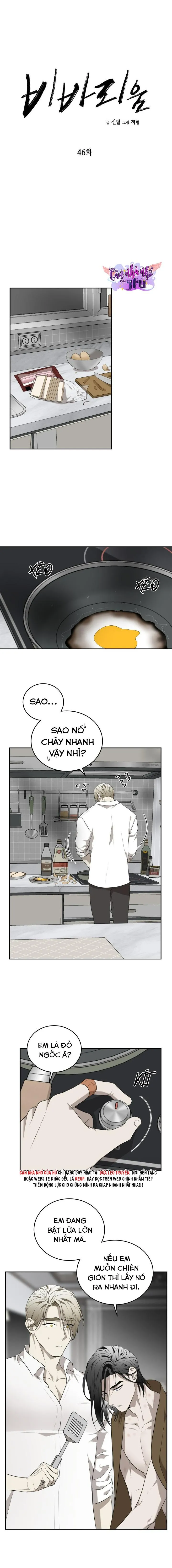 VIVARIUM Chapter 46 Trang 4