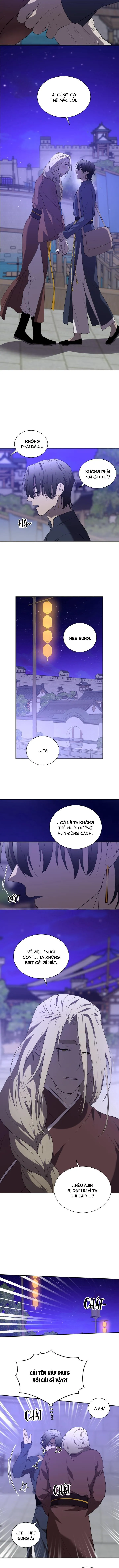 VIVARIUM Chapter 54 Trang 5