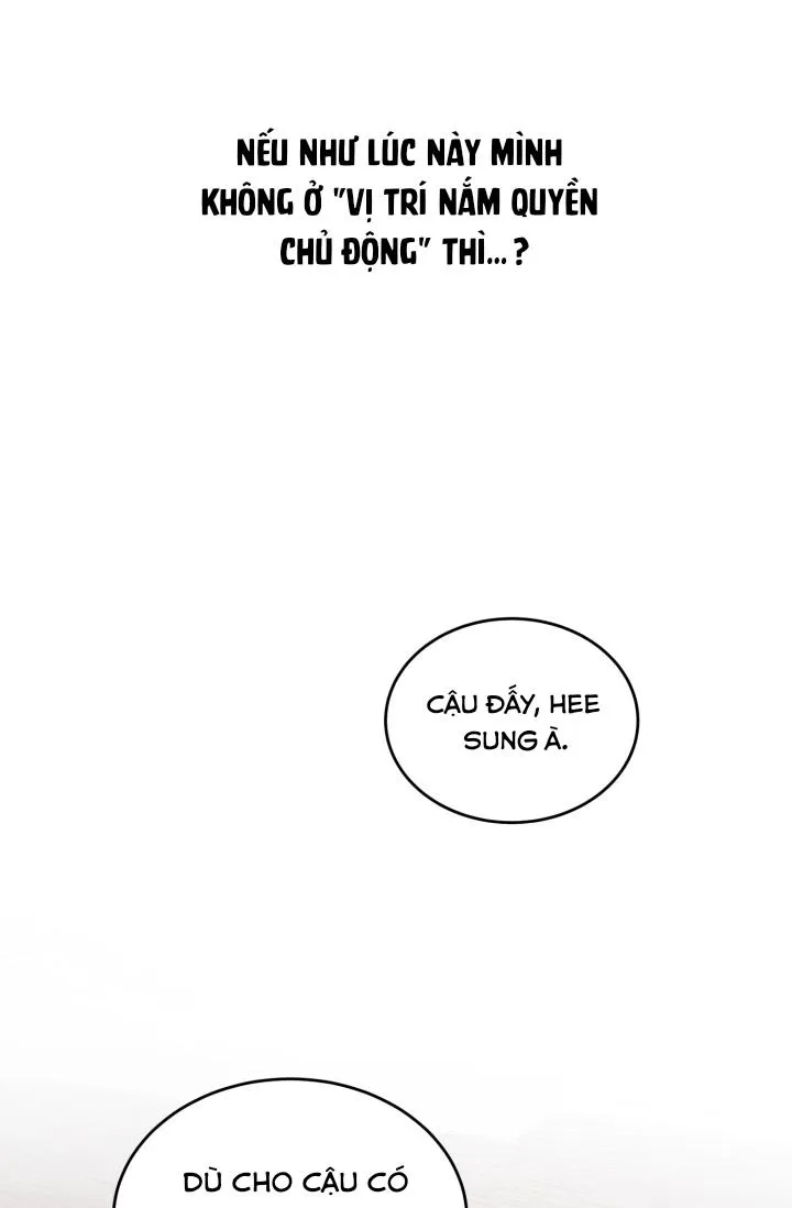 VIVARIUM Chapter 0 Trang 23