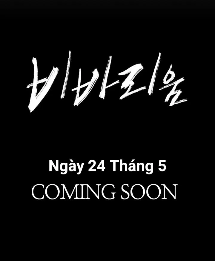 VIVARIUM Chapter 0 Trang 27