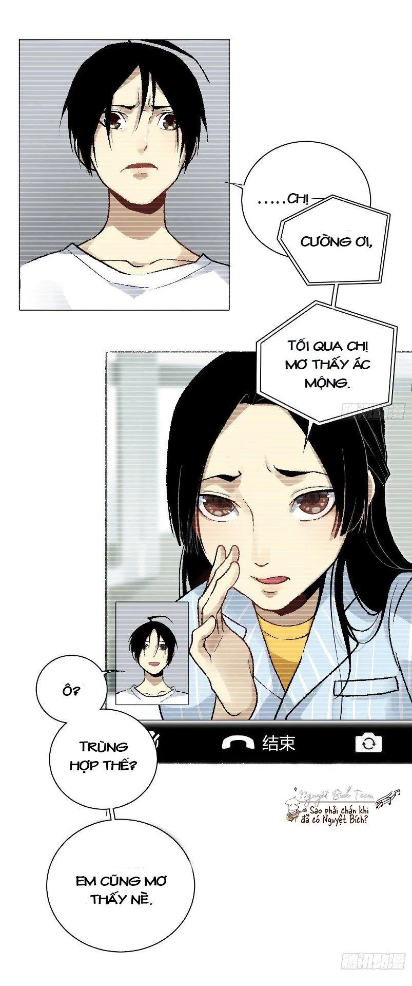 Vlog Khám Phá Những Điều Bí Ẩn Chapter 7 Trang 12