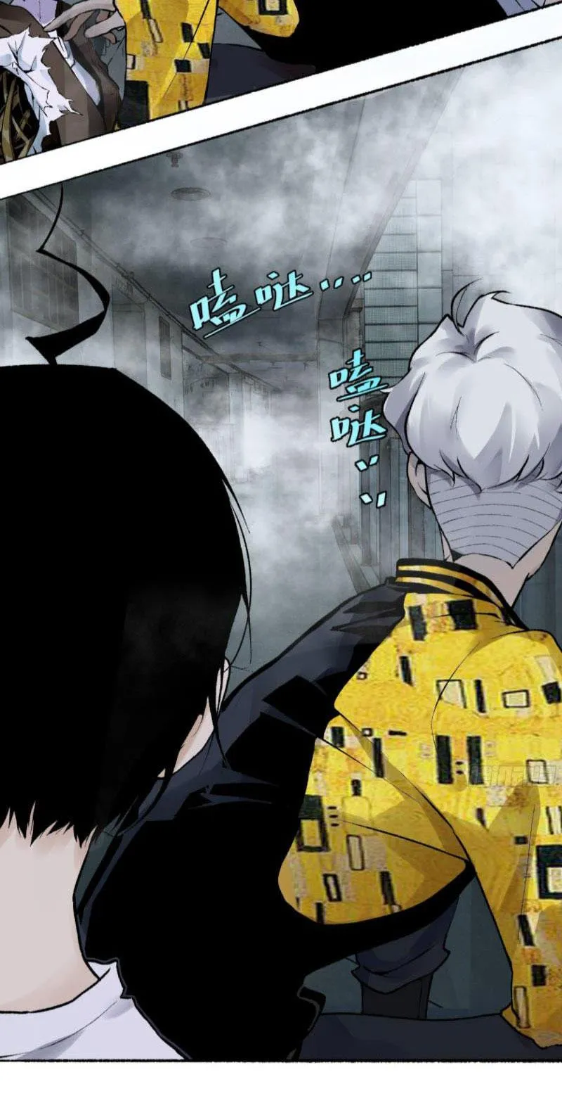 Vlog Khám Phá Những Điều Bí Ẩn Chapter 9 Trang 9