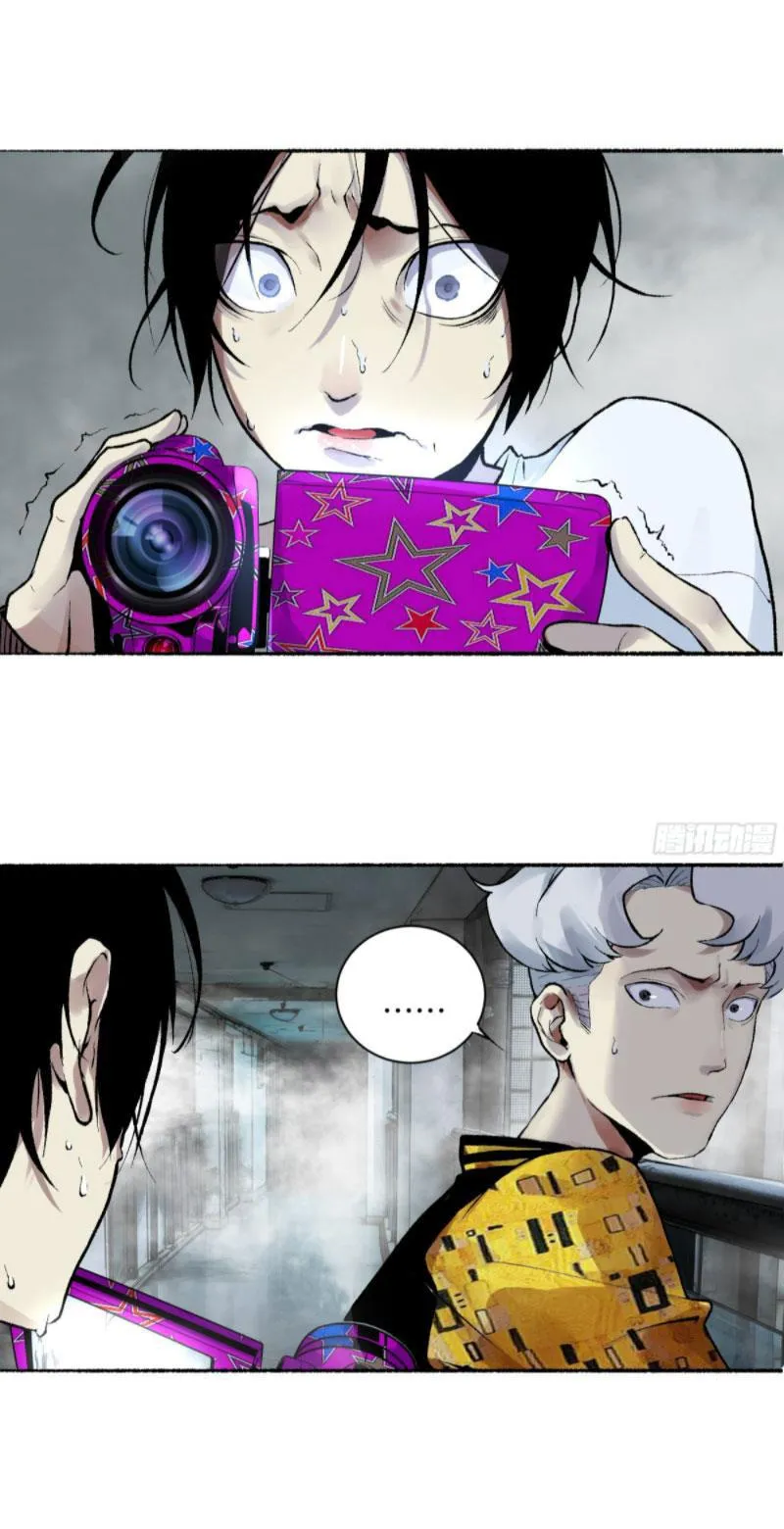 Vlog Khám Phá Những Điều Bí Ẩn Chapter 9 Trang 12