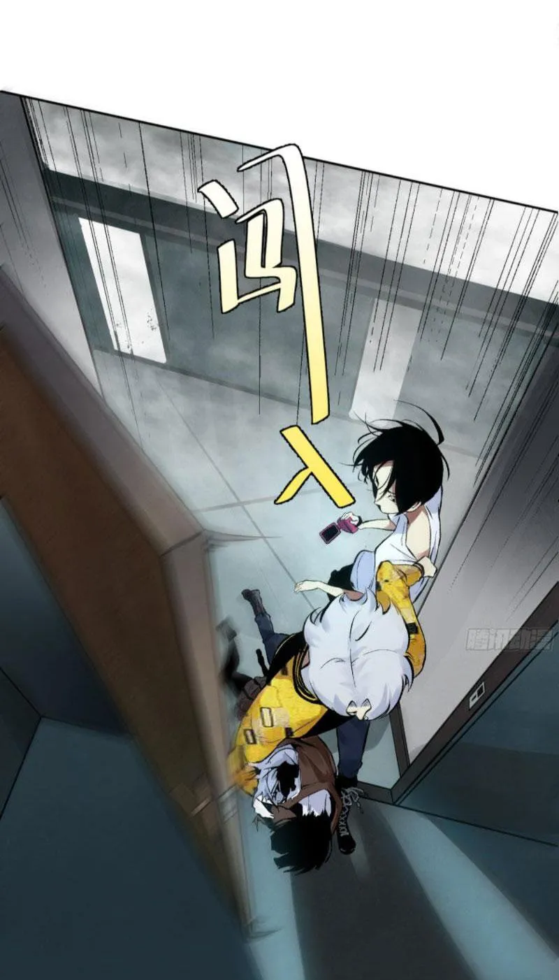 Vlog Khám Phá Những Điều Bí Ẩn Chapter 9 Trang 14