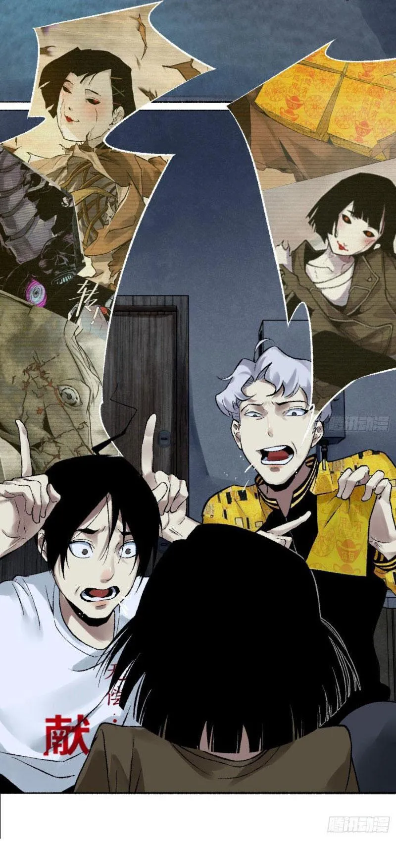 Vlog Khám Phá Những Điều Bí Ẩn Chapter 9 Trang 45