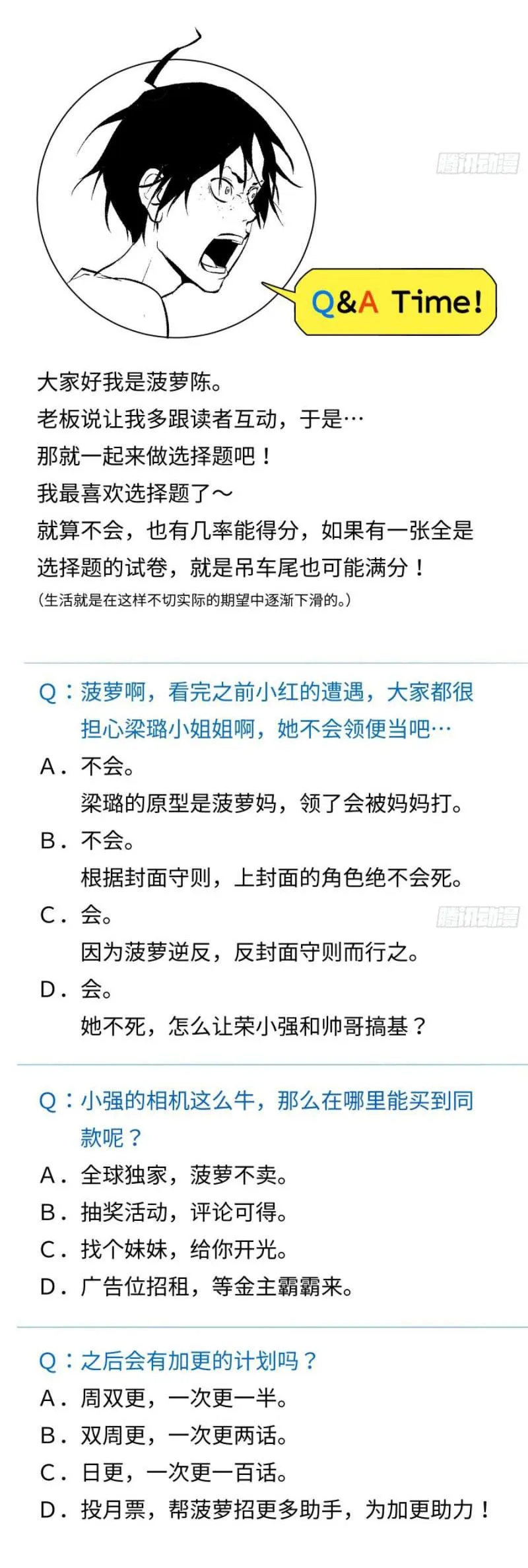 Vlog Khám Phá Những Điều Bí Ẩn Chapter 9 Trang 50