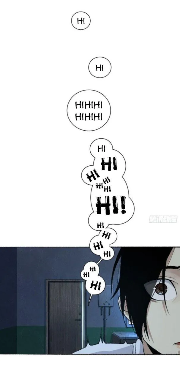 Vlog Khám Phá Những Điều Bí Ẩn Chapter 11 Trang 16