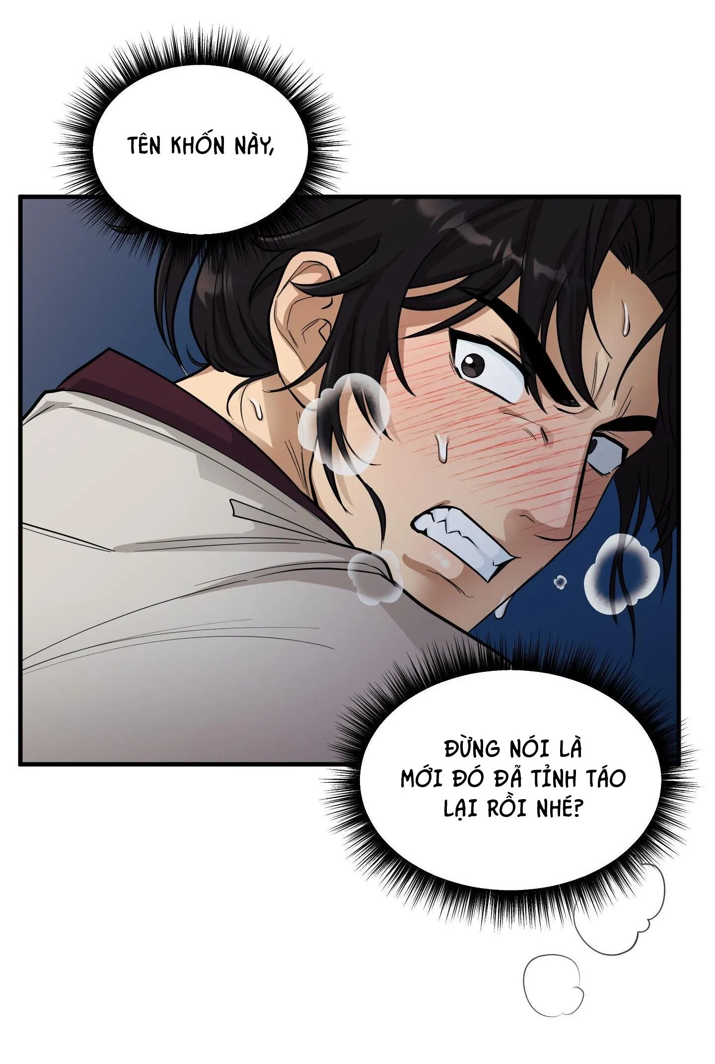 VỢ BÉ CỦA GIÁO CHỦ MA GIÁO Chapter 1 Trang 10