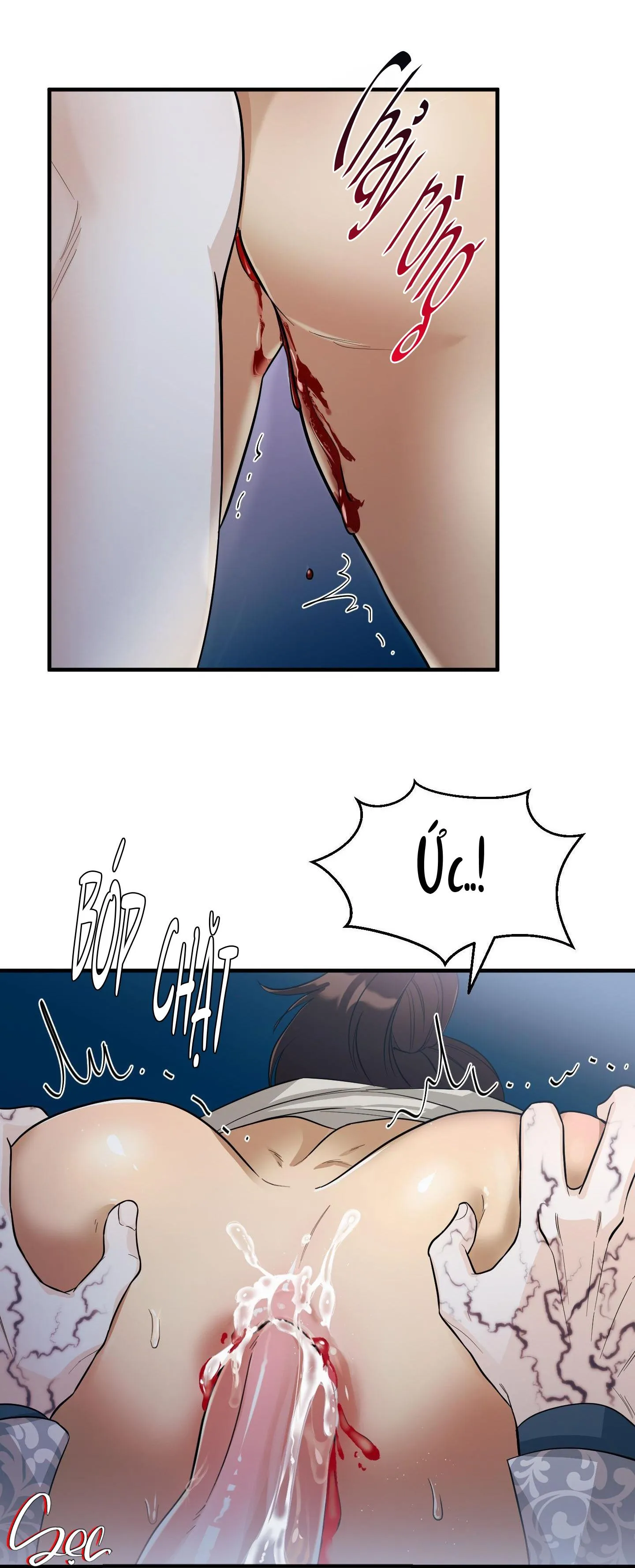 VỢ BÉ CỦA GIÁO CHỦ MA GIÁO Chapter 1 Trang 13