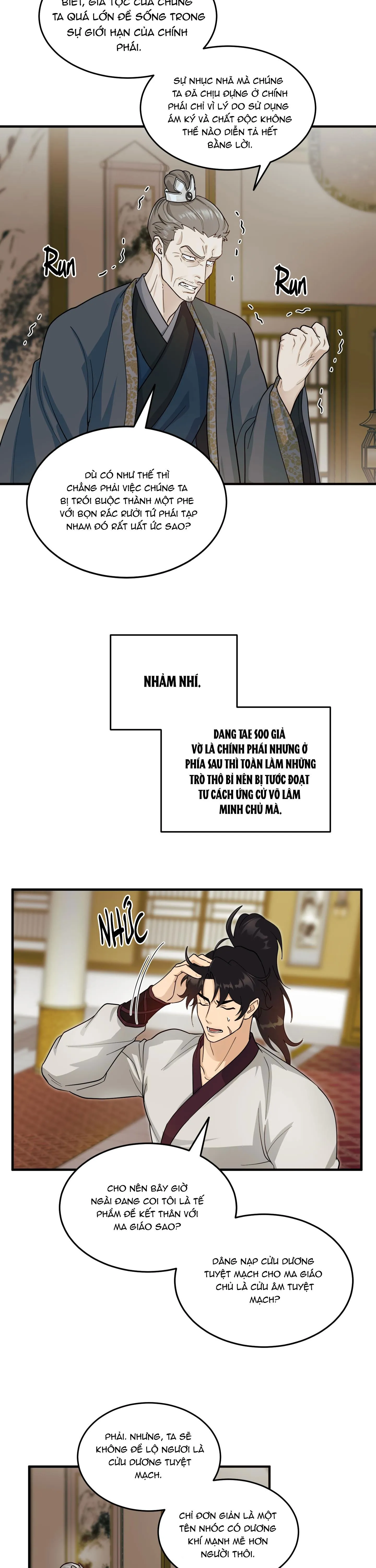 VỢ BÉ CỦA GIÁO CHỦ MA GIÁO Chapter 4 Trang 4