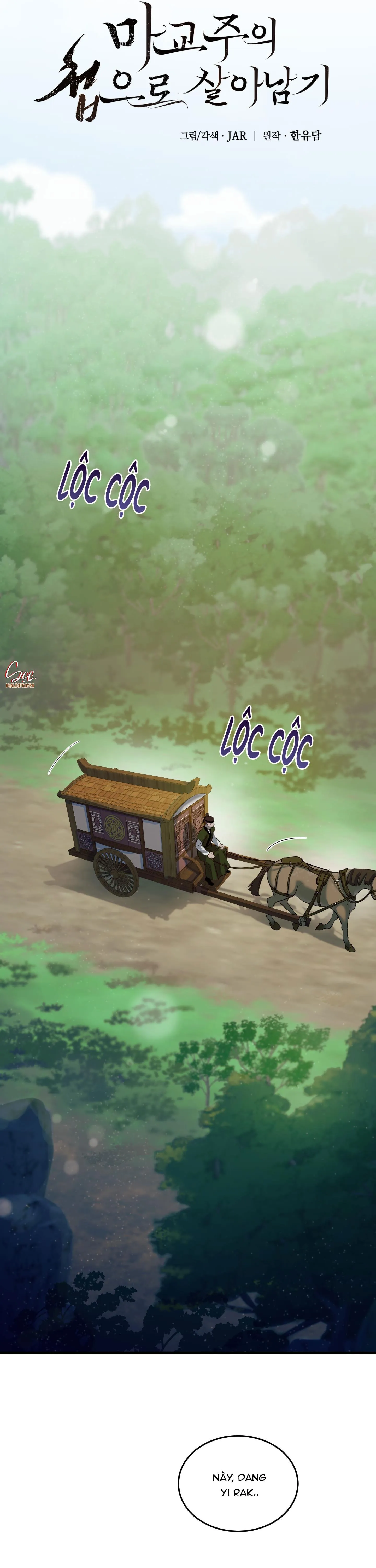 VỢ BÉ CỦA GIÁO CHỦ MA GIÁO Chapter 5 Trang 18