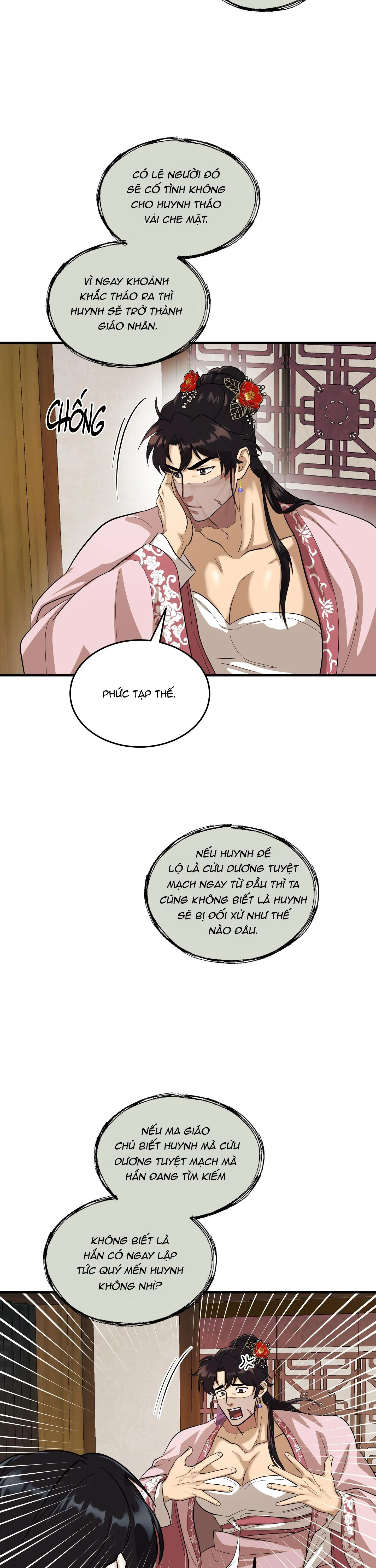 VỢ BÉ CỦA GIÁO CHỦ MA GIÁO Chapter 5 Trang 25