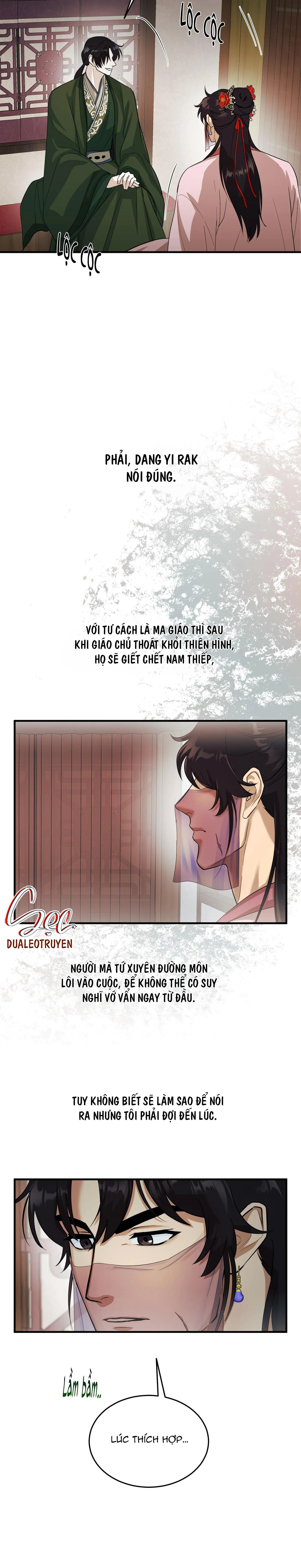 VỢ BÉ CỦA GIÁO CHỦ MA GIÁO Chapter 6 Trang 4