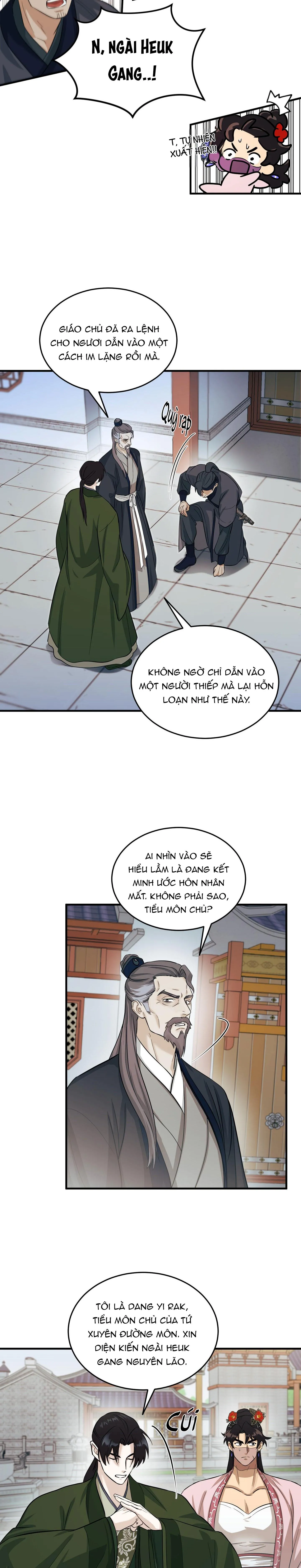 VỢ BÉ CỦA GIÁO CHỦ MA GIÁO Chapter 6 Trang 13