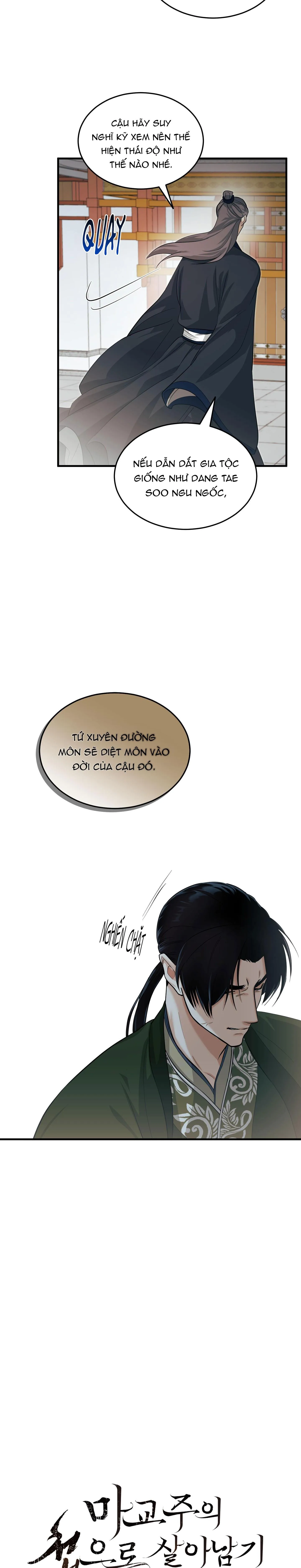 VỢ BÉ CỦA GIÁO CHỦ MA GIÁO Chapter 6 Trang 16