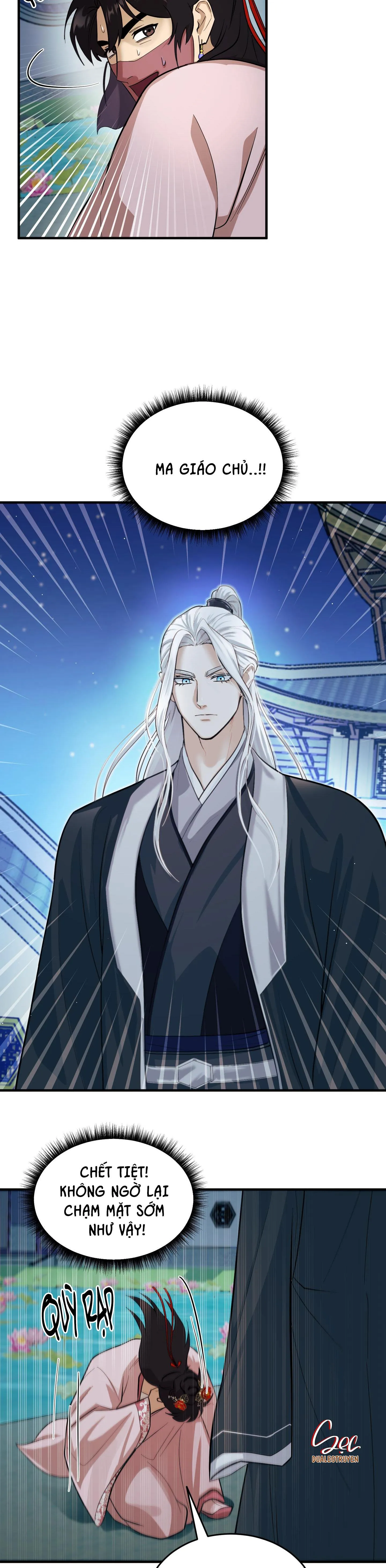 VỢ BÉ CỦA GIÁO CHỦ MA GIÁO Chapter 7 Trang 13