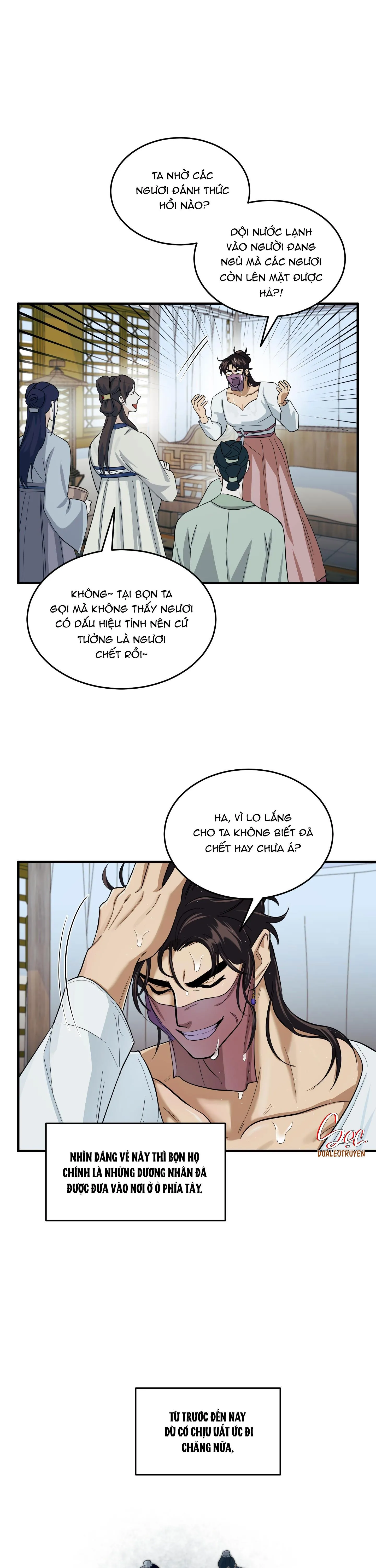 VỢ BÉ CỦA GIÁO CHỦ MA GIÁO Chapter 8 Trang 4