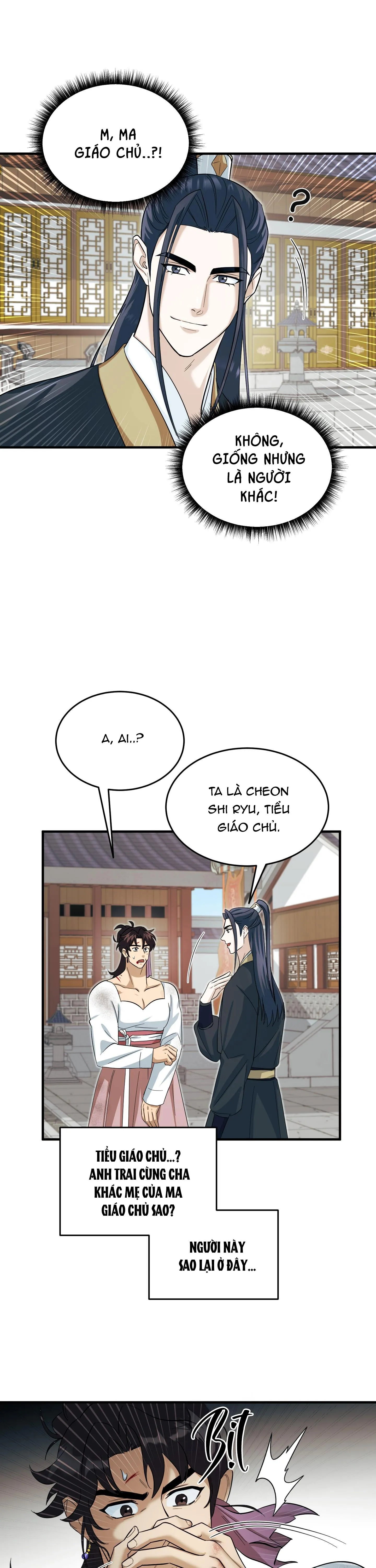 VỢ BÉ CỦA GIÁO CHỦ MA GIÁO Chapter 8 Trang 19