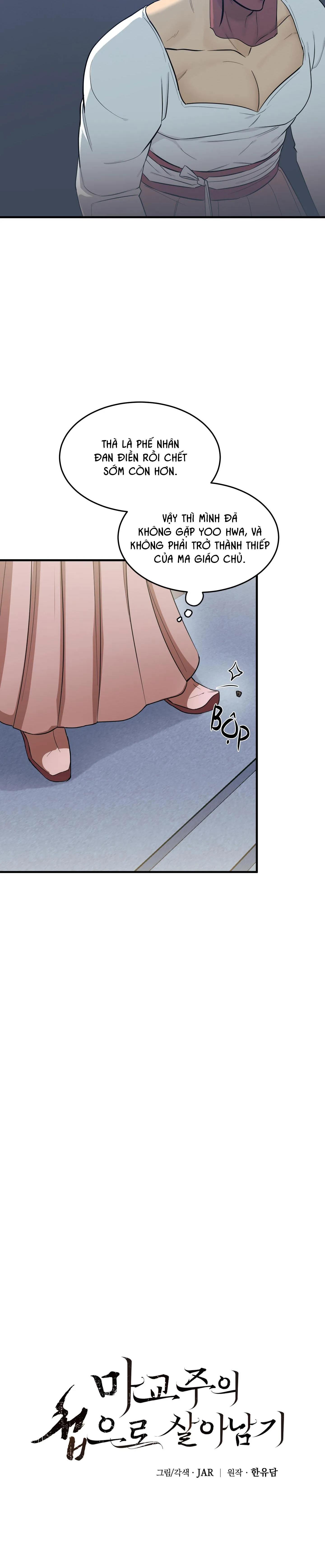 VỢ BÉ CỦA GIÁO CHỦ MA GIÁO Chapter 9 Trang 8